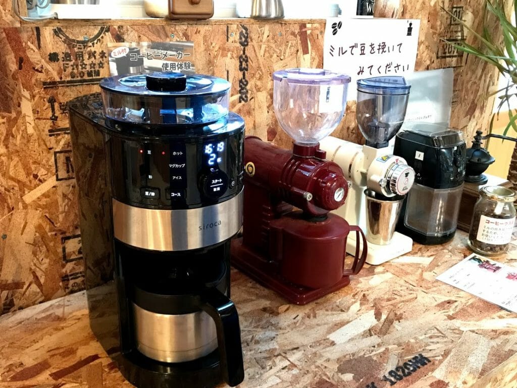 siroca コーン式全自動コーヒーメーカー SC-C122 発売 | ブログ