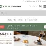 EATPICK