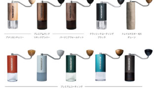 コマたろう出品　4/11 d9265da376fc4f64b7138e8e060416