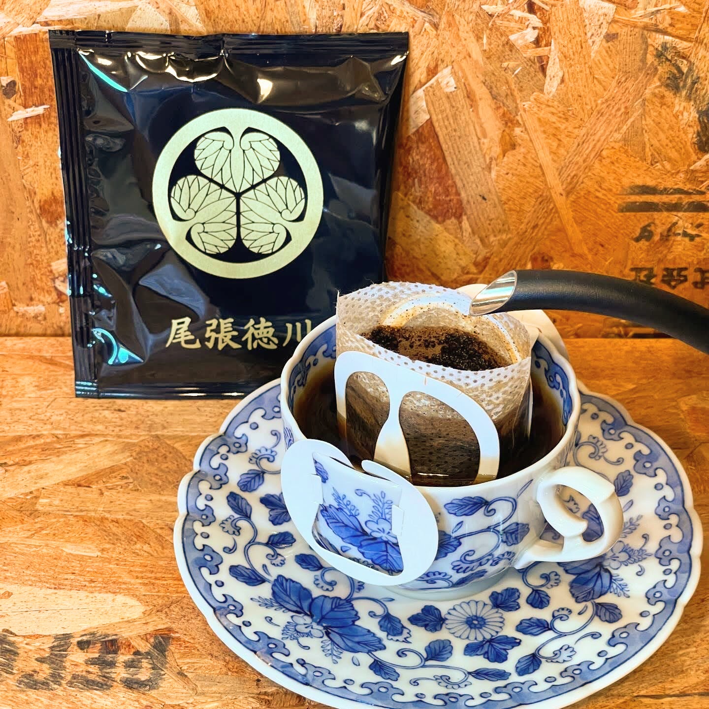 名古屋城お土産 ドリップバッグコーヒー - ブログ | コーヒーサクラ