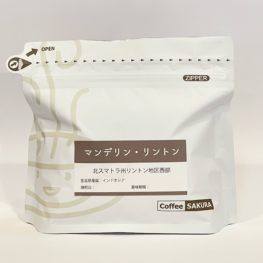 マンデリンコーヒー豆 リントン 発売開始